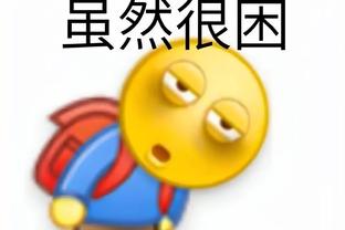 华体会体育会截图2